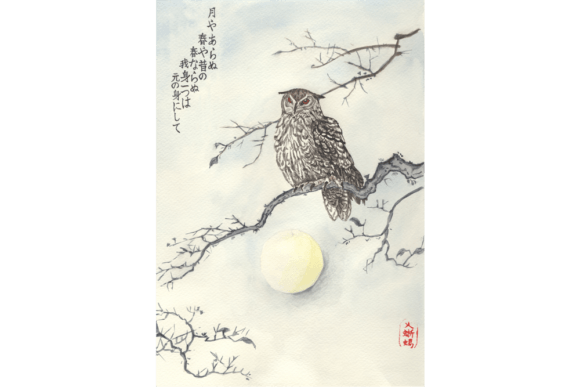 Oriental Watercolor Zen Art, Owl Image: A Soft, Elegant Illustration for Crafters & Handmade Sellers